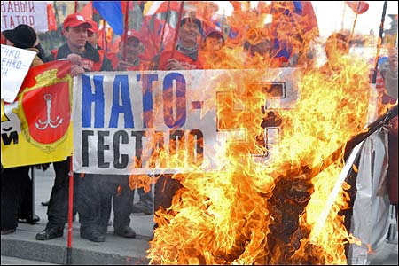 Файл:Витренко АнтиНАТО.jpg