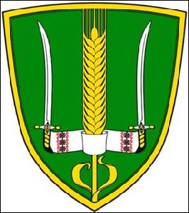 Файл:Герб Шпига.jpg