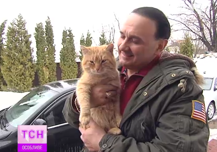 Файл:Грищенко кот.png