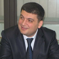 Файл:Гройсман Владимир200.jpg