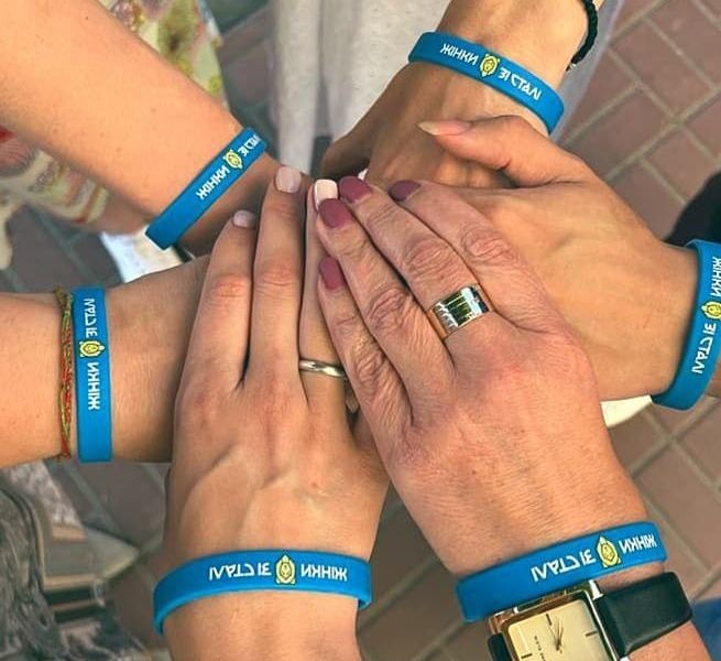 Файл:Громадська організація «Жінки зі Сталі» 1.jpg