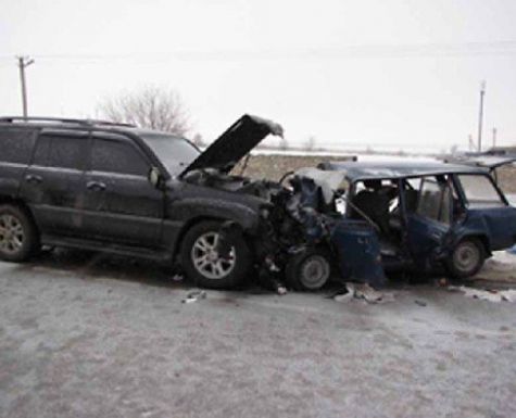 Файл:ДТП .jpg