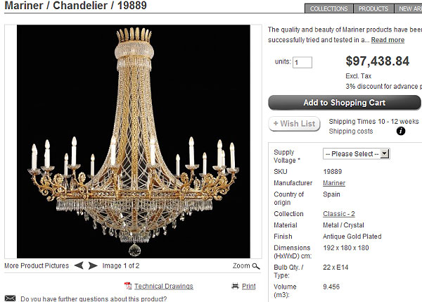 Файл:Дебаркадер 15.jpg