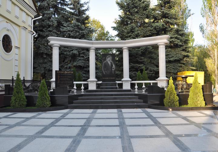 Файл:Джарты 05.jpg