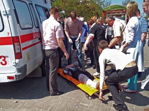 Файл:Днепропетровск взрывы.jpg