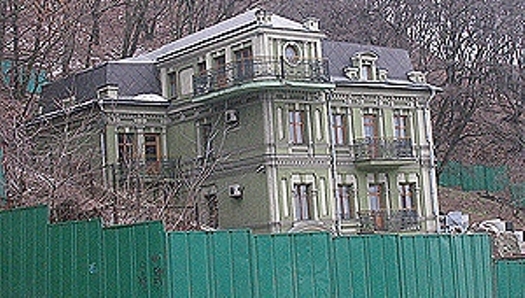 Файл:Дом (Скорик).jpg