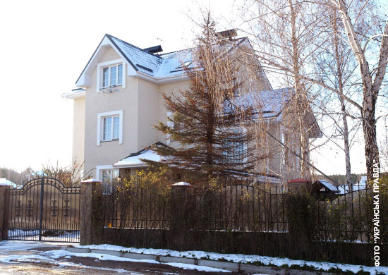 Файл:Дом Герман.jpg