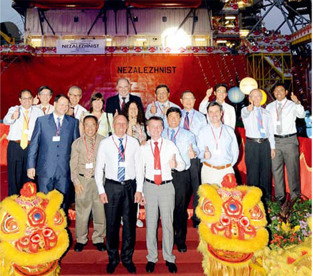 Файл:Кацуба вышки.jpg