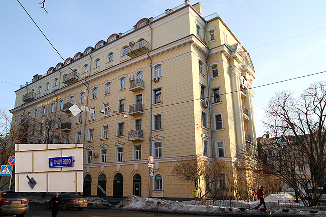 Файл:Квартира лавриновича.jpg