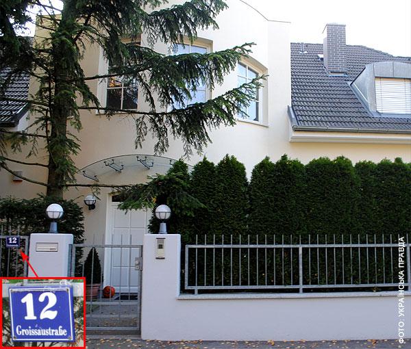 Файл:Клюев австрийские имения 6.jpg