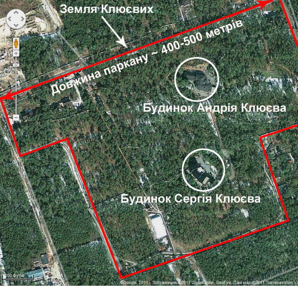 Файл:Клюев - имения 1.jpg