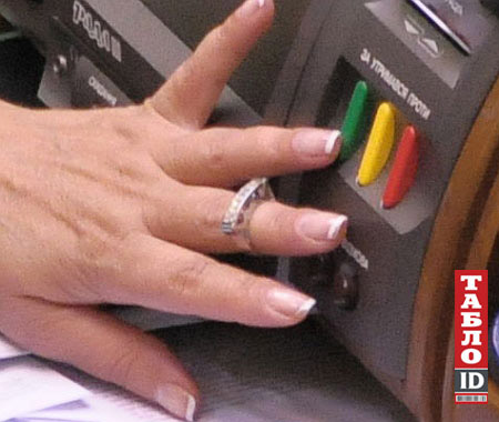 Файл:Колечко Герман.jpg