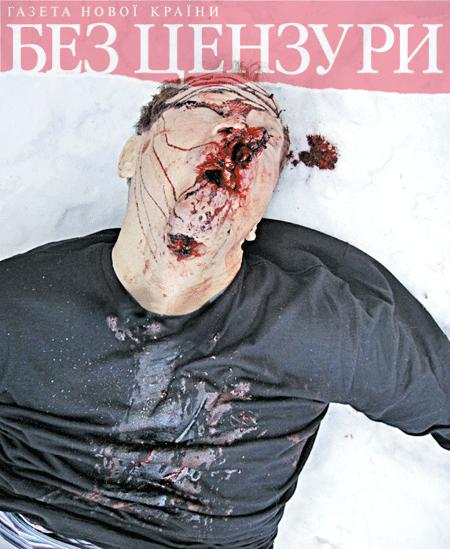 Файл:Кравченко Юрий 4.jpg