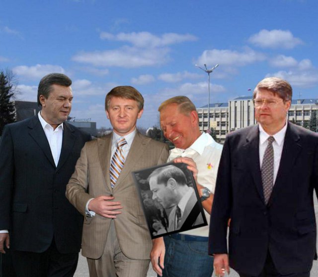 Файл:Кто оплатил?.jpg