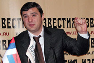 Файл:Курочкин РК .jpg