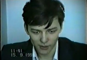 Файл:Ляшко 2.jpg