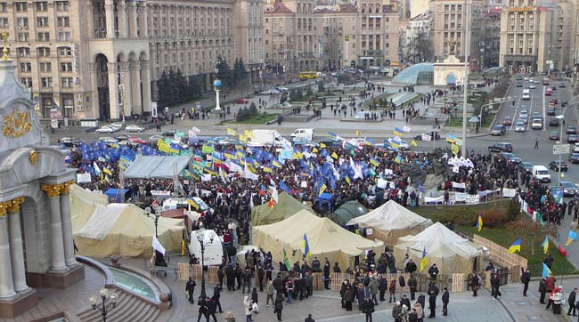 Файл:Налоговый майдан.jpg