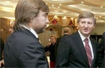 Файл:Новинский Ахметов.jpg