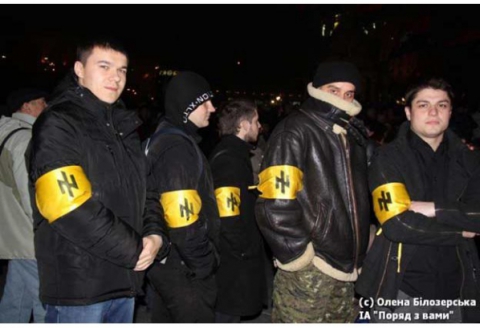 Файл:Правый сектор.jpg