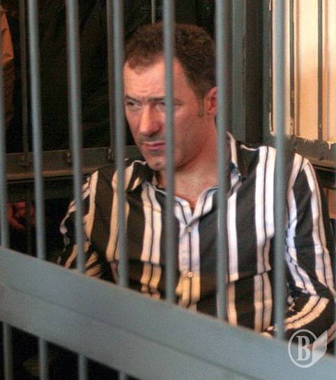 Файл:Рудьковский полосатый.jpg