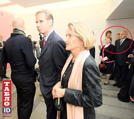 Файл:София Михаил Пинчук.jpg