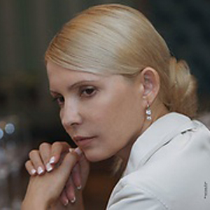 Файл:Тимошенко Юлия 300.jpg