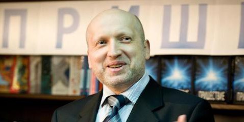 Файл:Турчинов Пришествие.jpg