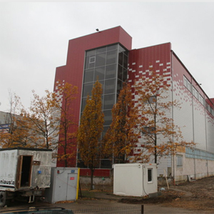 Файл:Турчинов датацентр1.jpg