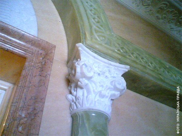 Файл:Хонка 10.jpg