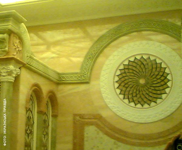 Файл:Хонка 7.jpg