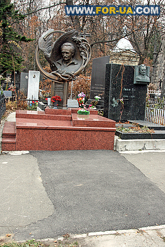 Файл:Черновол Вячеслав 1.jpg