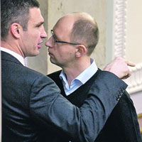 Файл:Яценюк Кличко 200.jpg