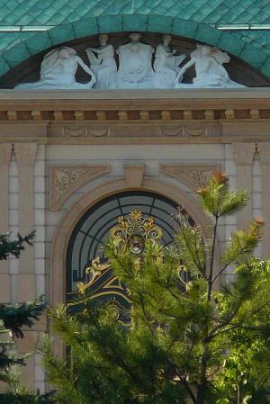 Ахметов - имения 6.jpg