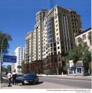 Бизнес-центр Александра Януковичаj.jpg