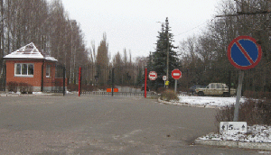 Въезд в угодье Сухолучье.gif