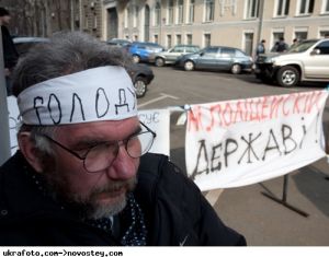 Голодовка Могилев.jpg