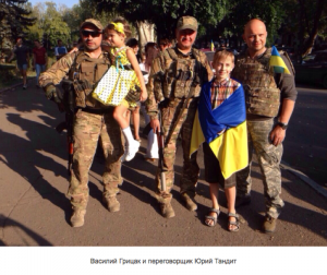 Грицак василий сергеевич 14.png