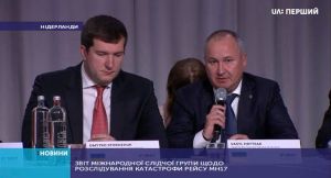 Грицак пресс-конференция.jpg