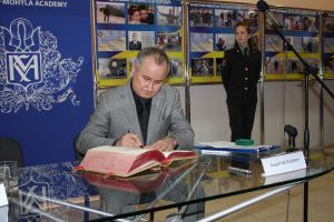 Грицак студенты могилянка.jpg