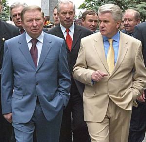 Де Гроссе Тройке.jpg