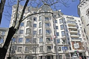 Дом Герег.jpg