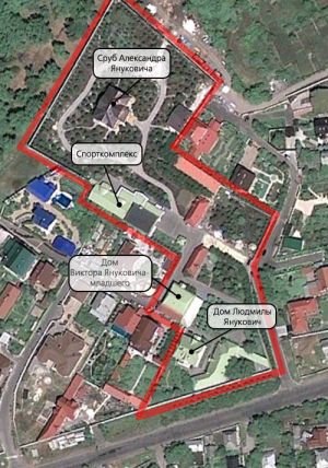 Донецкие имения 1 .jpg