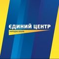 Мініатюра для версії від 17:14, 21 серпня 2013
