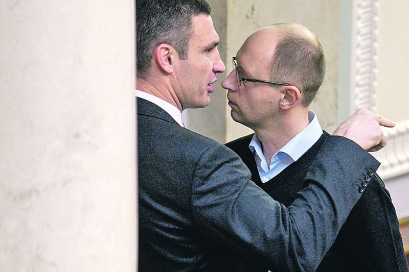 Файл:Кличко Яценюк.jpg