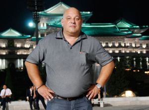 Лауэр Азия.jpg