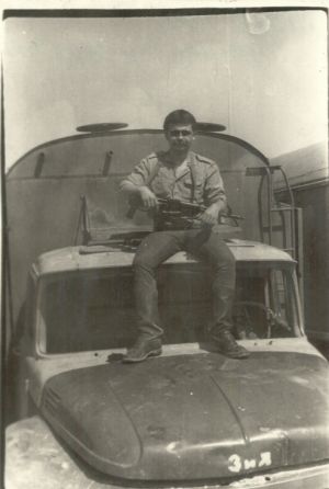 Март 1984 года. Южный Ундуж. ДРА.jpg