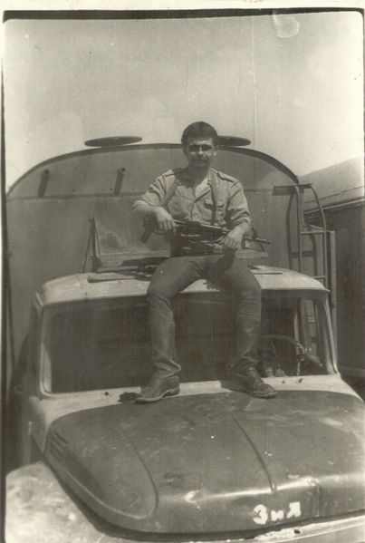 Файл:Март 1984 года. Южный Ундуж. ДРА.jpg