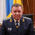 Мініатюра для версії від 17:17, 10 вересня 2018