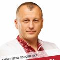 Мініатюра для версії від 11:39, 21 листопада 2014