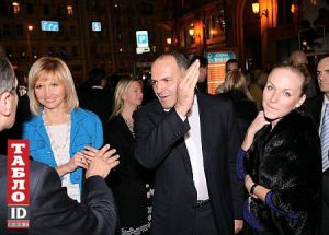 Мачеха отец Марии Пинчук.jpg